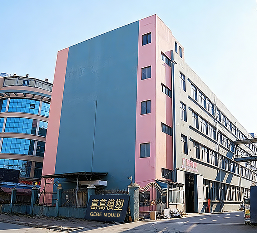 Taizhou Jingling Moulding Technology Co., Ltd.